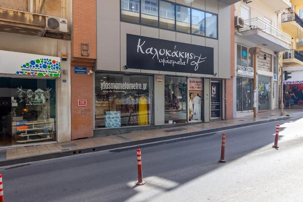 Downtown Spacious Loft Apartment Just 3 Minutes From City Centre Heraklion  Heraklion (Crete)